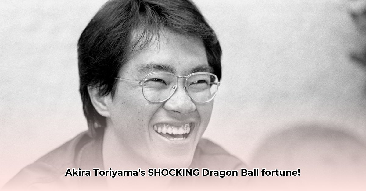 akira-toriyama-net-worth
